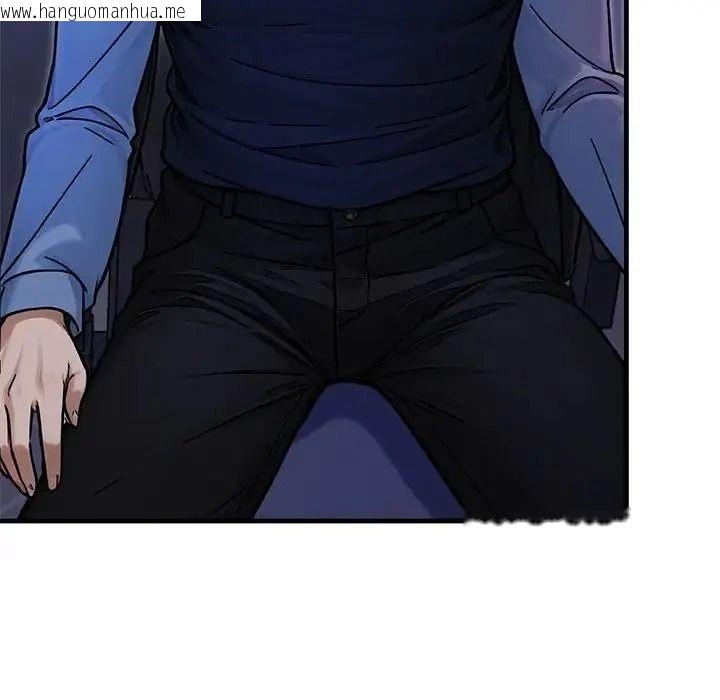 韩国漫画只有我一个男玩家韩漫_只有我一个男玩家-第7话在线免费阅读-韩国漫画-第161张图片