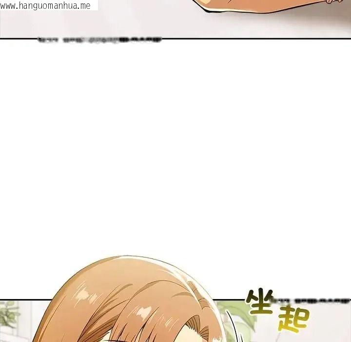 韩国漫画高薪兼职的代价韩漫_高薪兼职的代价-第12话在线免费阅读-韩国漫画-第64张图片