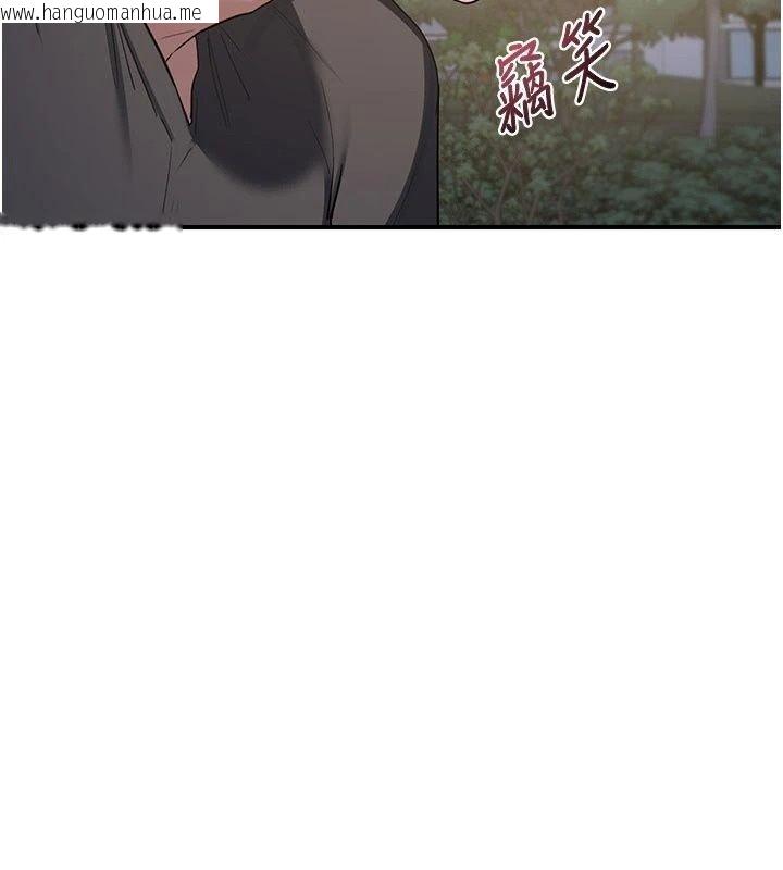 韩国漫画熟女交换计划韩漫_熟女交换计划-第89话-巨乳猎物新登场在线免费阅读-韩国漫画-第95张图片