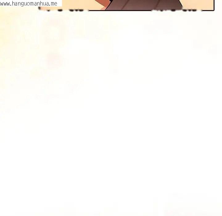韩国漫画高薪兼职的代价韩漫_高薪兼职的代价-第12话在线免费阅读-韩国漫画-第42张图片