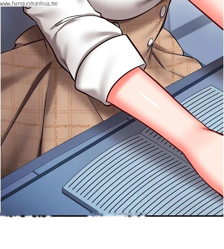 韩国漫画催眠偷心计韩漫_催眠偷心计-第35话-任人涂鸦的肉便器在线免费阅读-韩国漫画-第63张图片