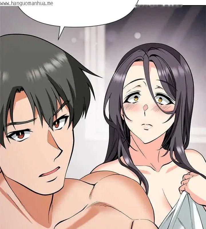 韩国漫画最棒的她韩漫_最棒的她-第7话在线免费阅读-韩国漫画-第100张图片