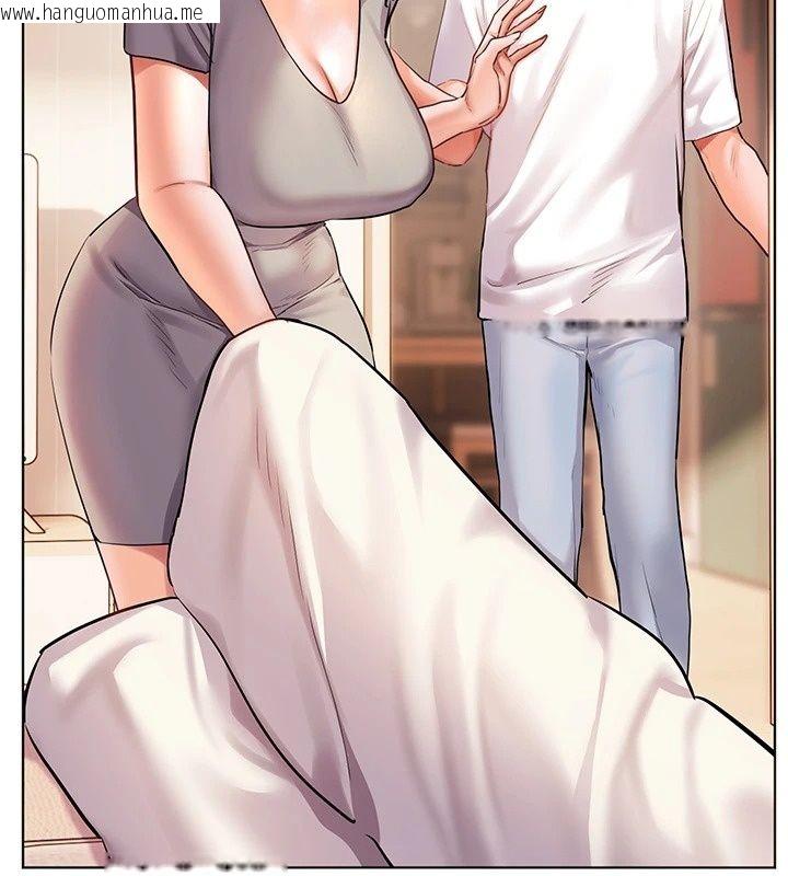 韩国漫画老师的亲密指导韩漫_老师的亲密指导-第118话-惊喜礼物的甜蜜代价在线免费阅读-韩国漫画-第78张图片