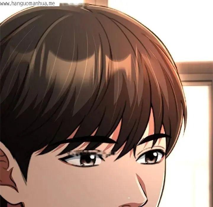 韩国漫画黑帮千金养成记/刺龙刺凤的女友韩漫_黑帮千金养成记/刺龙刺凤的女友-第45话在线免费阅读-韩国漫画-第162张图片