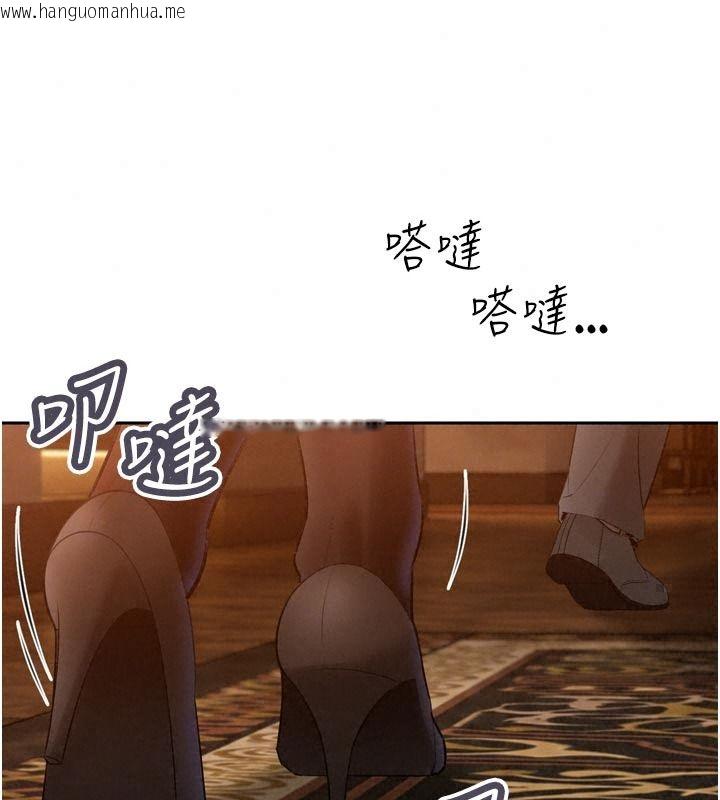 韩国漫画暴君会长的娇媳们韩漫_暴君会长的娇媳们-第58话-不容小觑的女人在线免费阅读-韩国漫画-第38张图片