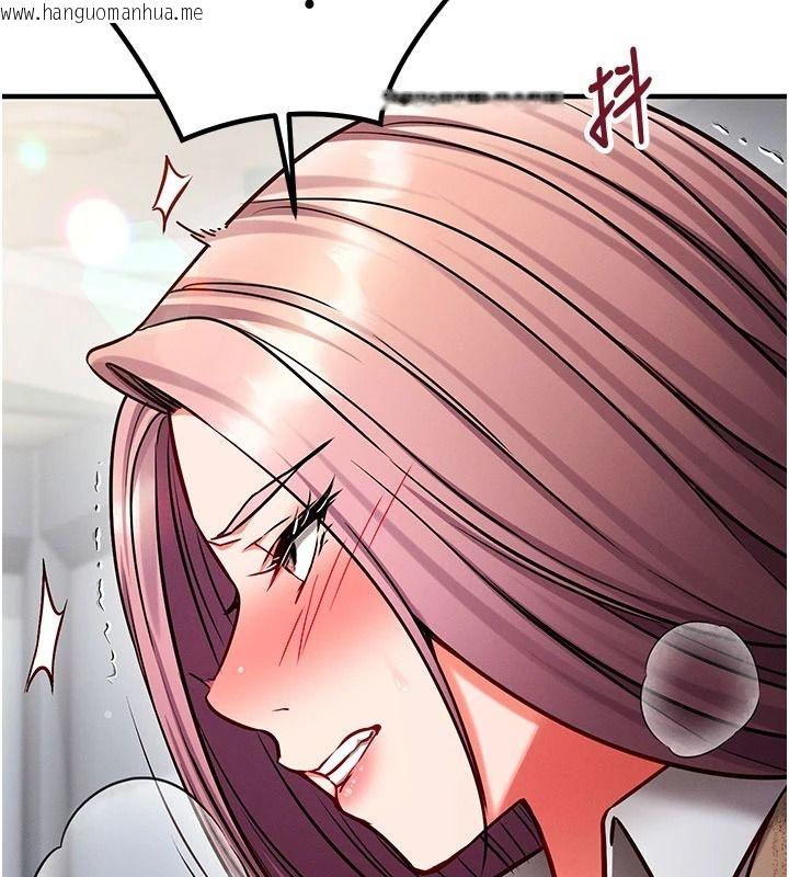 韩国漫画催眠偷心计韩漫_催眠偷心计-第35话-任人涂鸦的肉便器在线免费阅读-韩国漫画-第55张图片