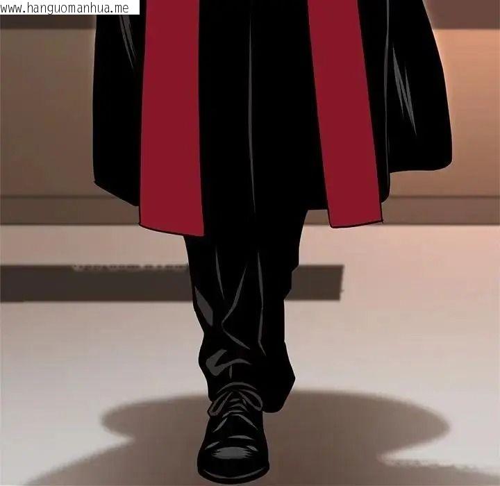 韩国漫画黑帮千金养成记/刺龙刺凤的女友韩漫_黑帮千金养成记/刺龙刺凤的女友-第45话在线免费阅读-韩国漫画-第58张图片