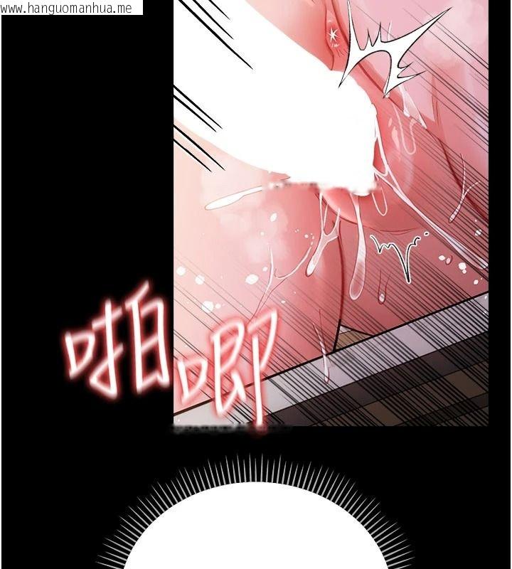 韩国漫画借妻条约韩漫_借妻条约-第65话-初尝人妻的肉体在线免费阅读-韩国漫画-第107张图片