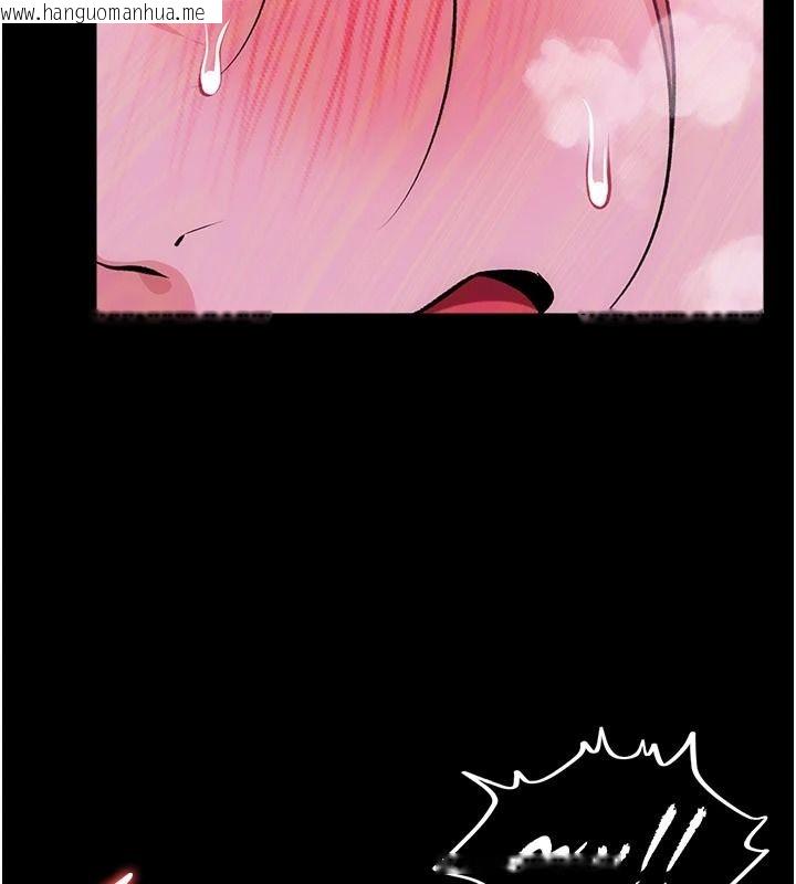 韩国漫画借妻条约韩漫_借妻条约-第65话-初尝人妻的肉体在线免费阅读-韩国漫画-第3张图片