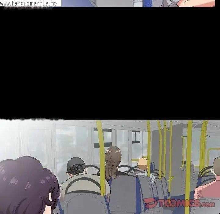 韩国漫画熟男第二春韩漫_熟男第二春-第27话在线免费阅读-韩国漫画-第66张图片