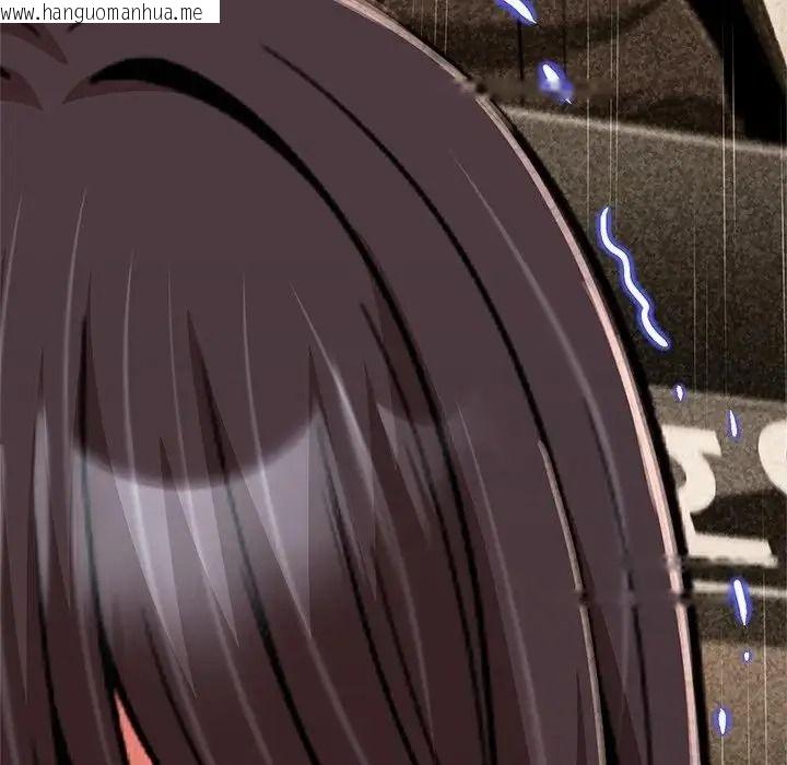 韩国漫画黑帮千金养成记/刺龙刺凤的女友韩漫_黑帮千金养成记/刺龙刺凤的女友-第45话在线免费阅读-韩国漫画-第226张图片