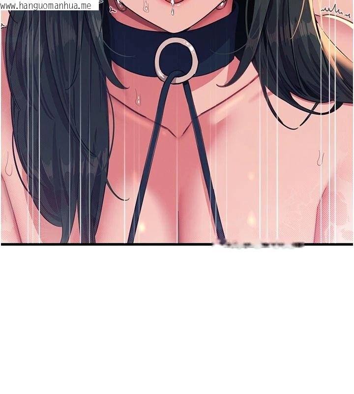 韩国漫画恶次人生韩漫_恶次人生-第75话-我是徐子祥的奴隶在线免费阅读-韩国漫画-第11张图片