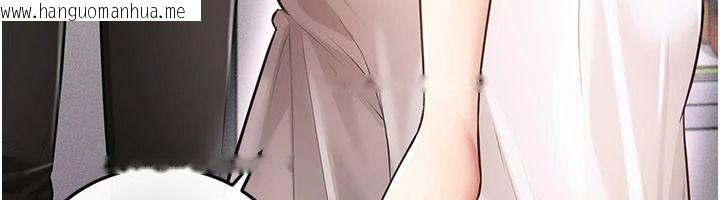 韩国漫画伪纯爱变态韩漫_伪纯爱变态-第20话-放飞自我的老板娘在线免费阅读-韩国漫画-第104张图片