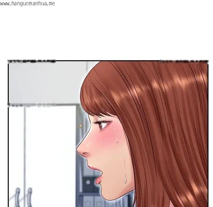 韩国漫画财阀家的女婿韩漫_财阀家的女婿-第99话在线免费阅读-韩国漫画-第77张图片