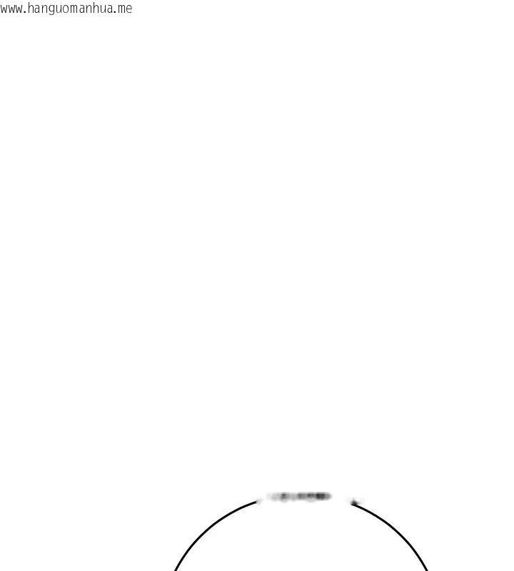 韩国漫画催眠偷心计韩漫_催眠偷心计-第35话-任人涂鸦的肉便器在线免费阅读-韩国漫画-第6张图片