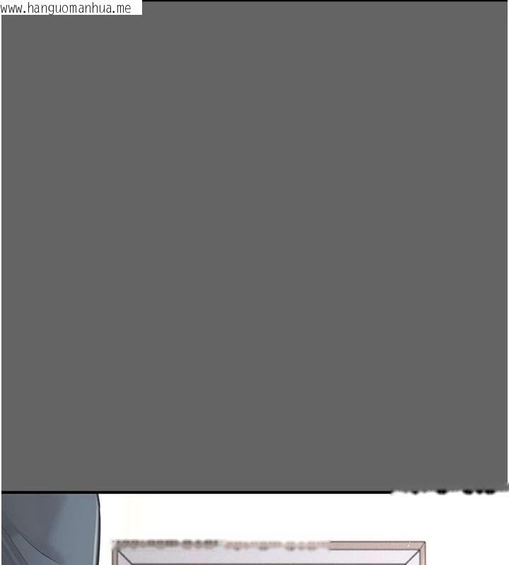 韩国漫画伪纯爱变态韩漫_伪纯爱变态-第20话-放飞自我的老板娘在线免费阅读-韩国漫画-第7张图片