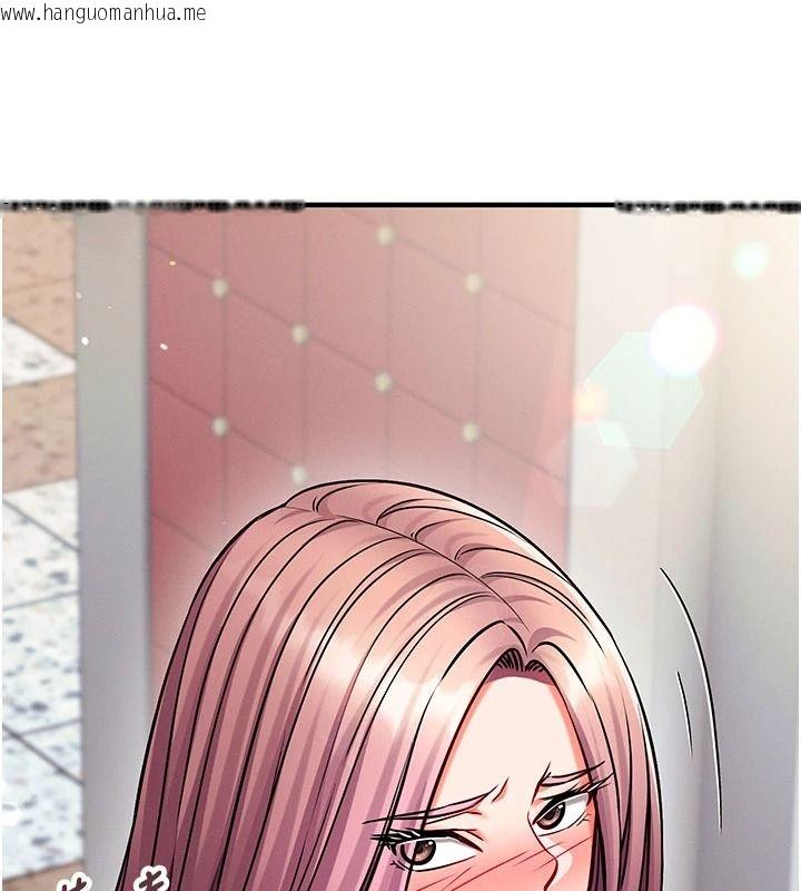 韩国漫画催眠偷心计韩漫_催眠偷心计-第35话-任人涂鸦的肉便器在线免费阅读-韩国漫画-第31张图片