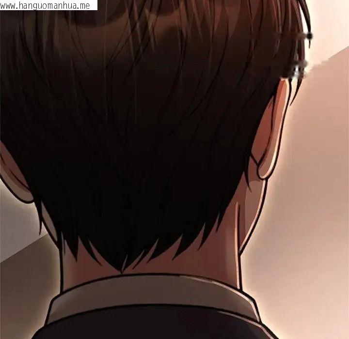 韩国漫画黑帮千金养成记/刺龙刺凤的女友韩漫_黑帮千金养成记/刺龙刺凤的女友-第45话在线免费阅读-韩国漫画-第172张图片
