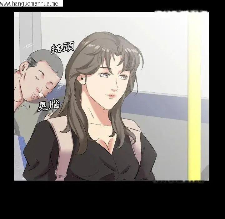韩国漫画熟男第二春韩漫_熟男第二春-第27话在线免费阅读-韩国漫画-第64张图片