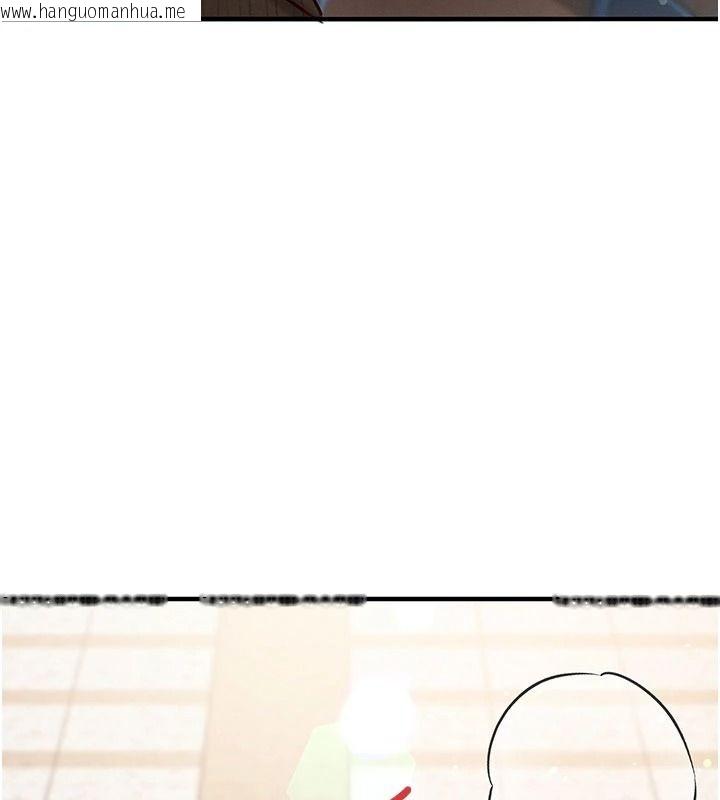 韩国漫画催眠偷心计韩漫_催眠偷心计-第35话-任人涂鸦的肉便器在线免费阅读-韩国漫画-第91张图片