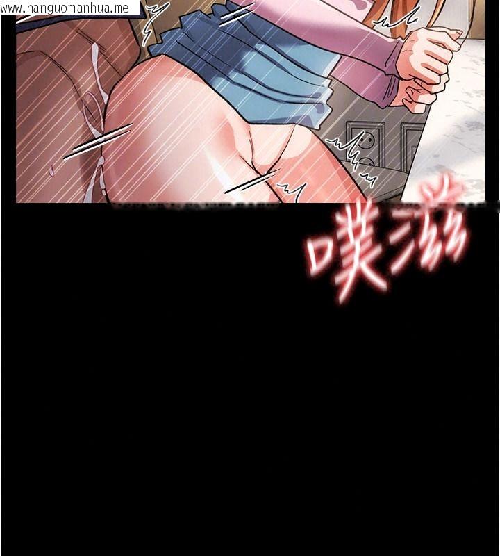 韩国漫画借妻条约韩漫_借妻条约-第65话-初尝人妻的肉体在线免费阅读-韩国漫画-第100张图片