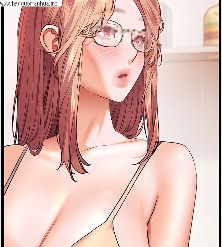 韩国漫画老师的亲密指导韩漫_老师的亲密指导-第118话-惊喜礼物的甜蜜代价在线免费阅读-韩国漫画-第164张图片