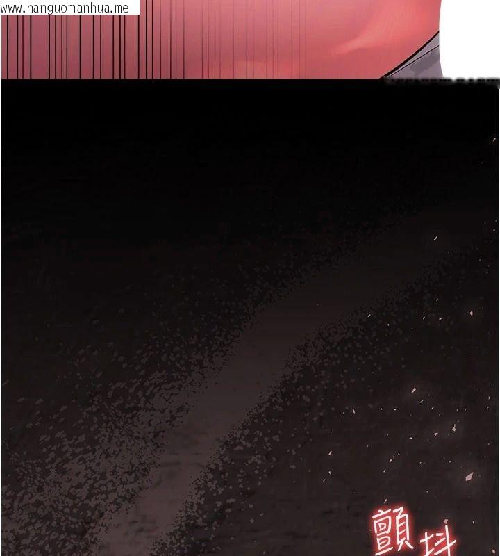 韩国漫画借妻条约韩漫_借妻条约-第65话-初尝人妻的肉体在线免费阅读-韩国漫画-第194张图片