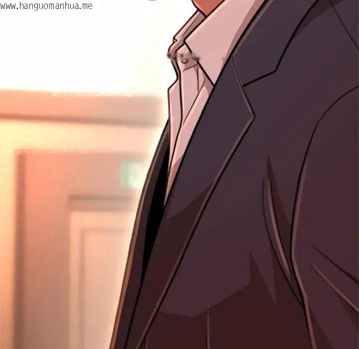 韩国漫画黑帮千金养成记/刺龙刺凤的女友韩漫_黑帮千金养成记/刺龙刺凤的女友-第45话在线免费阅读-韩国漫画-第117张图片