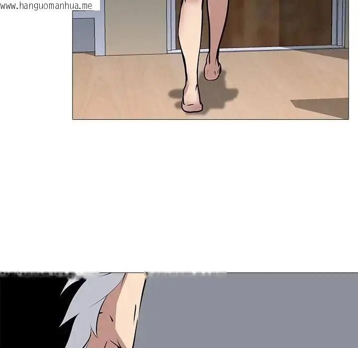 韩国漫画公寓生存游戏韩漫_公寓生存游戏-第15话在线免费阅读-韩国漫画-第13张图片
