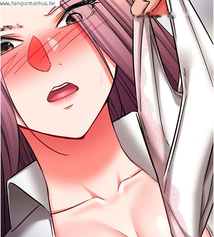 韩国漫画催眠偷心计韩漫_催眠偷心计-第35话-任人涂鸦的肉便器在线免费阅读-韩国漫画-第97张图片