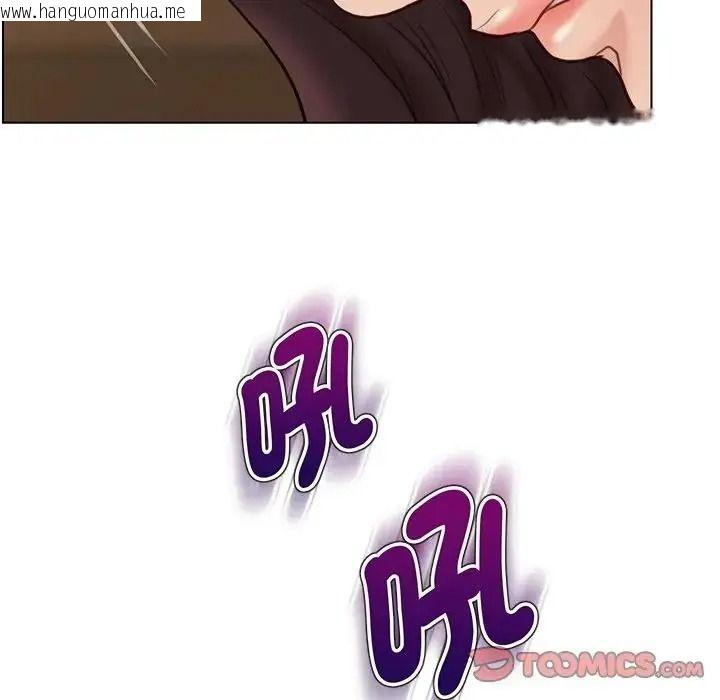 韩国漫画如果还有明天？韩漫_如果还有明天？-第28话在线免费阅读-韩国漫画-第42张图片