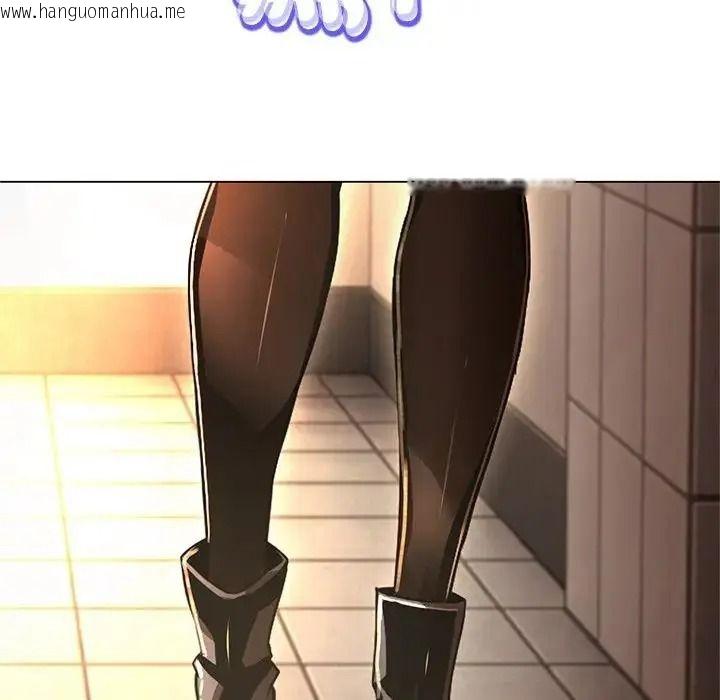 韩国漫画黑帮千金养成记/刺龙刺凤的女友韩漫_黑帮千金养成记/刺龙刺凤的女友-第45话在线免费阅读-韩国漫画-第247张图片