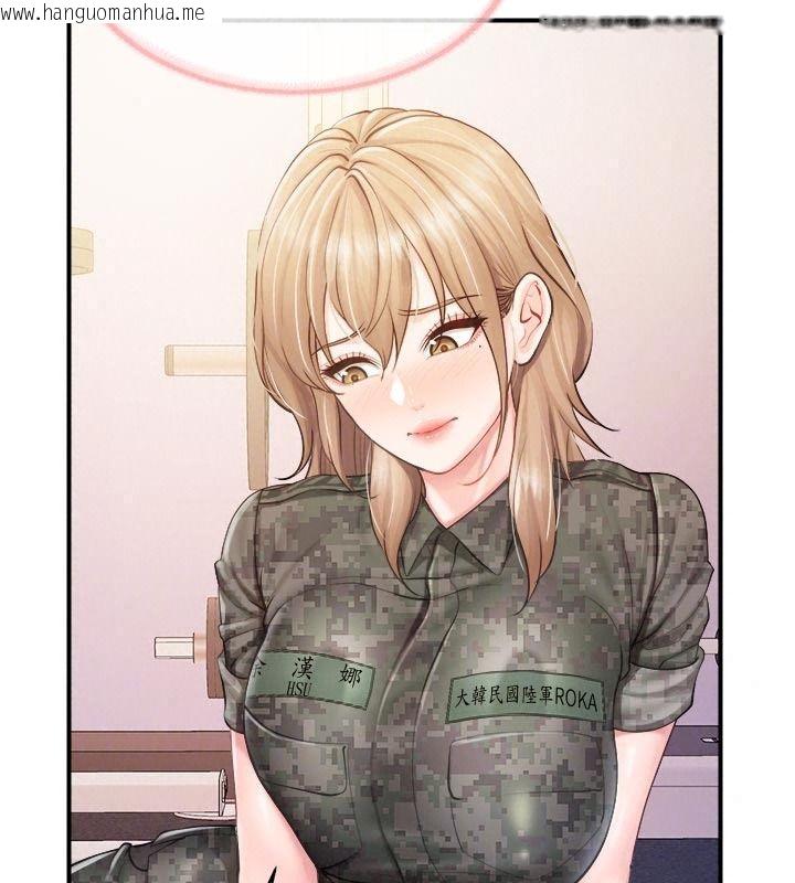 韩国漫画报告女班长:一根突起韩漫_报告女班长:一根突起-第72话-教训放肆的一等兵在线免费阅读-韩国漫画-第69张图片