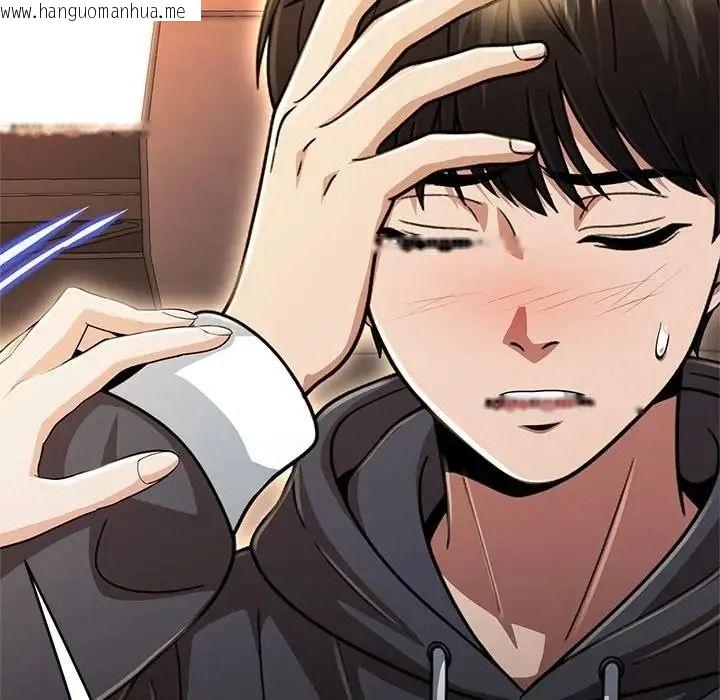 韩国漫画黑帮千金养成记/刺龙刺凤的女友韩漫_黑帮千金养成记/刺龙刺凤的女友-第45话在线免费阅读-韩国漫画-第26张图片