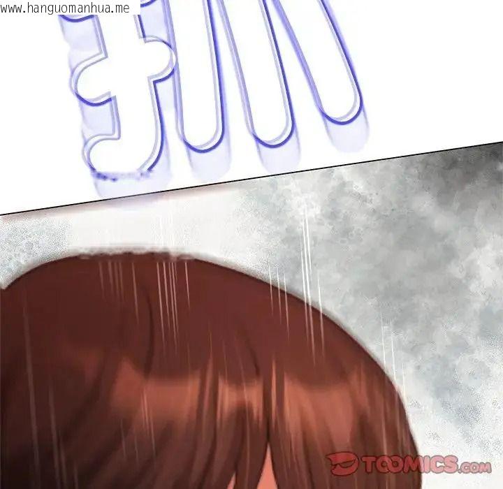 韩国漫画黑帮千金养成记/刺龙刺凤的女友韩漫_黑帮千金养成记/刺龙刺凤的女友-第45话在线免费阅读-韩国漫画-第200张图片