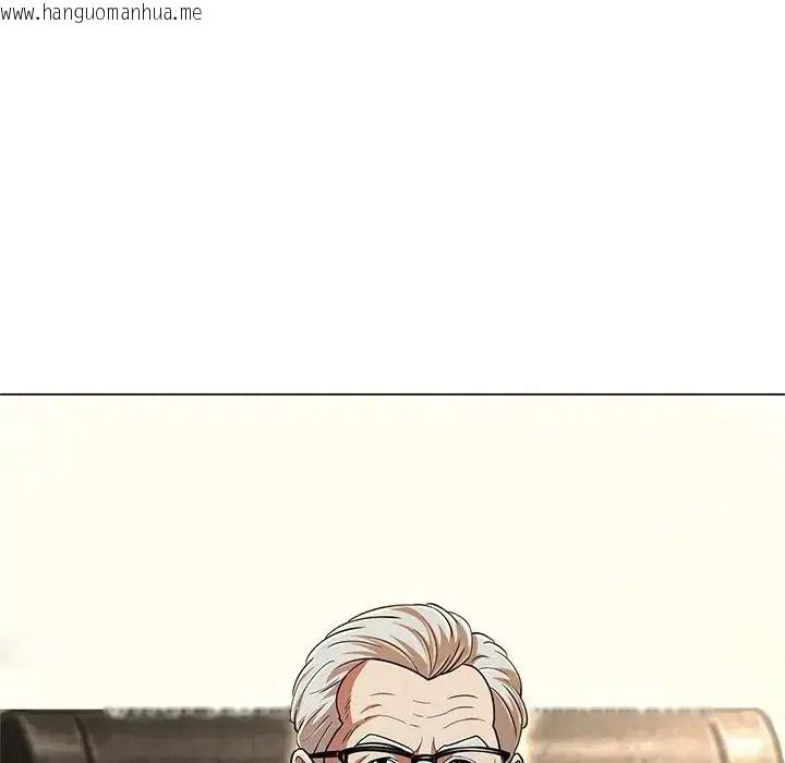 韩国漫画黑帮千金养成记/刺龙刺凤的女友韩漫_黑帮千金养成记/刺龙刺凤的女友-第45话在线免费阅读-韩国漫画-第48张图片