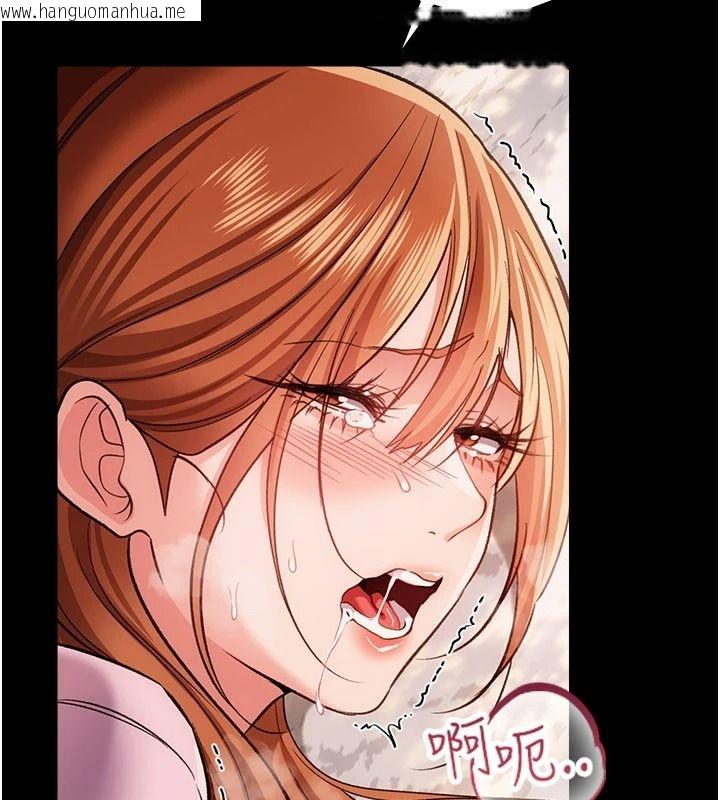韩国漫画借妻条约韩漫_借妻条约-第65话-初尝人妻的肉体在线免费阅读-韩国漫画-第36张图片