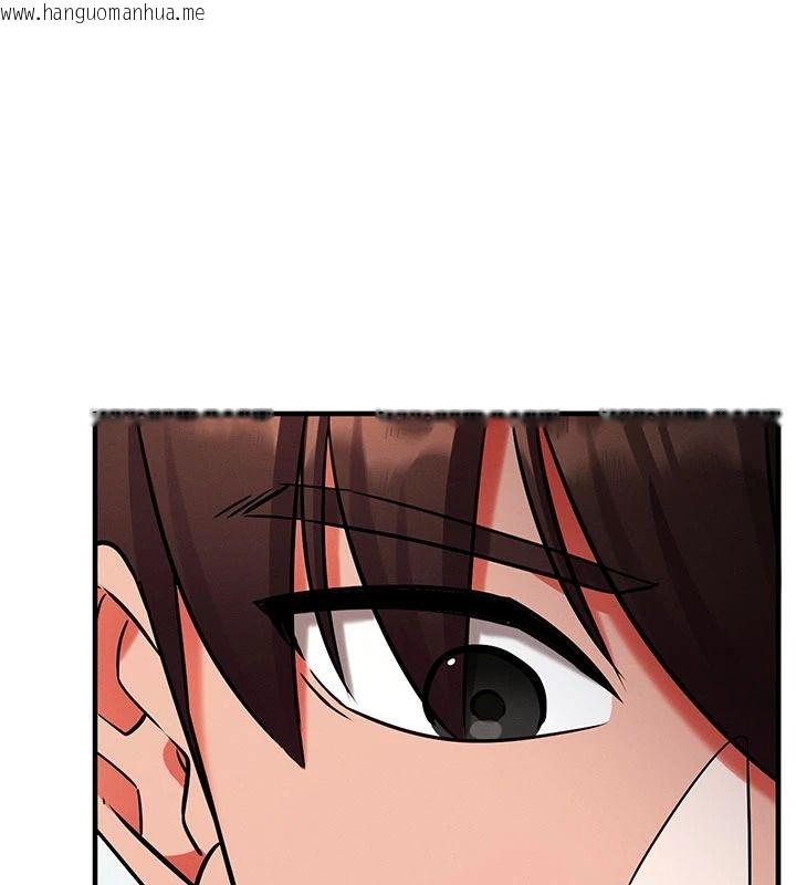 韩国漫画催眠偷心计韩漫_催眠偷心计-第35话-任人涂鸦的肉便器在线免费阅读-韩国漫画-第108张图片