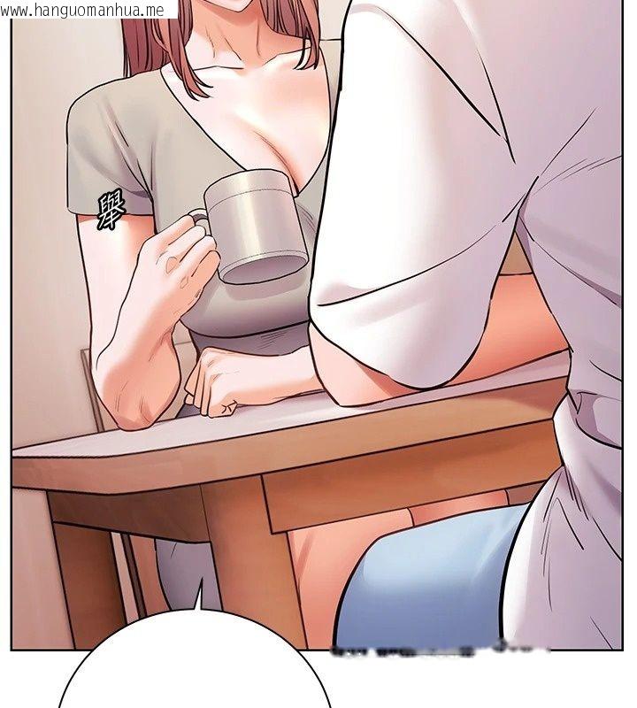 韩国漫画老师的亲密指导韩漫_老师的亲密指导-第118话-惊喜礼物的甜蜜代价在线免费阅读-韩国漫画-第171张图片