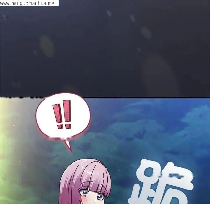 韩国漫画硬也要拍完韩漫_硬也要拍完-第59话在线免费阅读-韩国漫画-第117张图片
