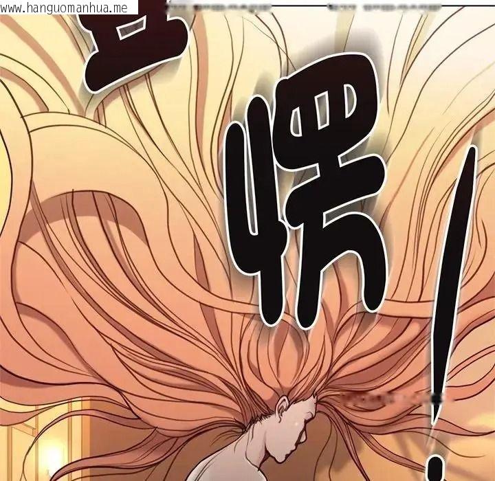 韩国漫画如果还有明天？韩漫_如果还有明天？-第28话在线免费阅读-韩国漫画-第48张图片