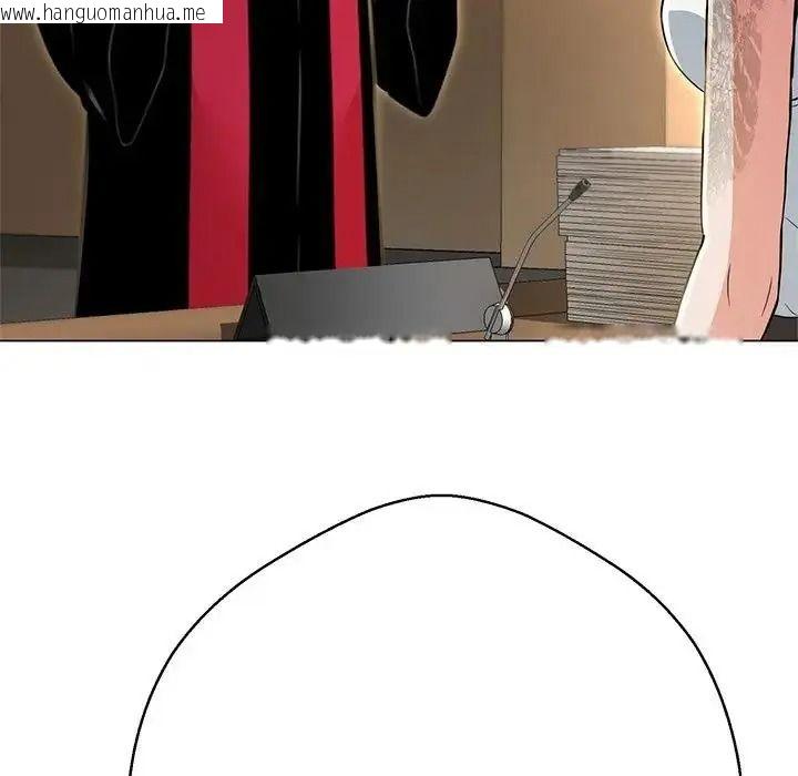 韩国漫画黑帮千金养成记/刺龙刺凤的女友韩漫_黑帮千金养成记/刺龙刺凤的女友-第45话在线免费阅读-韩国漫画-第64张图片