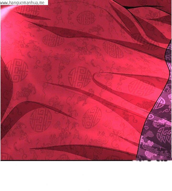 韩国漫画花容湿色:取花点韩漫_花容湿色:取花点-第122话-成为禽兽的胜石在线免费阅读-韩国漫画-第79张图片