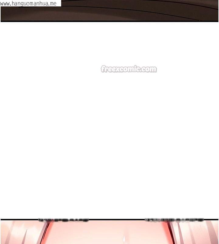 韩国漫画催眠偷心计韩漫_催眠偷心计-第35话-任人涂鸦的肉便器在线免费阅读-韩国漫画-第165张图片