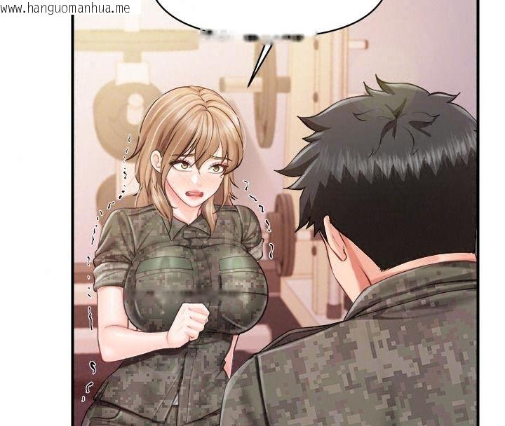 韩国漫画报告女班长:一根突起韩漫_报告女班长:一根突起-第72话-教训放肆的一等兵在线免费阅读-韩国漫画-第72张图片