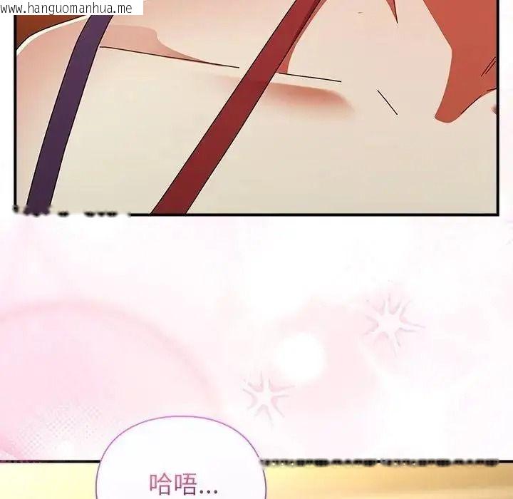 韩国漫画硬也要拍完韩漫_硬也要拍完-第59话在线免费阅读-韩国漫画-第14张图片