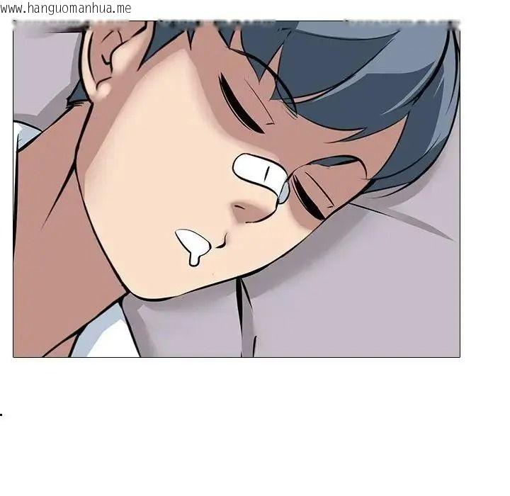 韩国漫画公寓生存游戏韩漫_公寓生存游戏-第15话在线免费阅读-韩国漫画-第23张图片