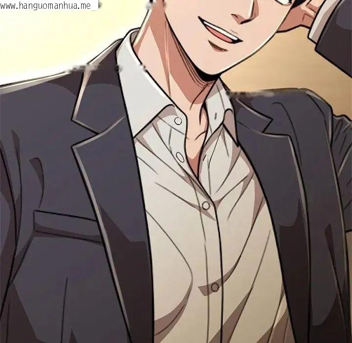 韩国漫画黑帮千金养成记/刺龙刺凤的女友韩漫_黑帮千金养成记/刺龙刺凤的女友-第45话在线免费阅读-韩国漫画-第176张图片