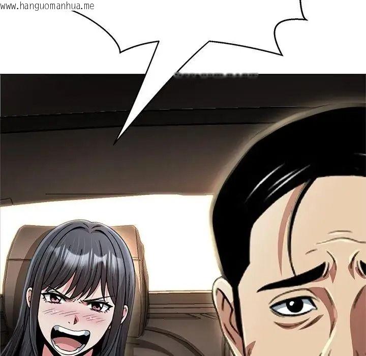 韩国漫画黑帮千金养成记/刺龙刺凤的女友韩漫_黑帮千金养成记/刺龙刺凤的女友-第45话在线免费阅读-韩国漫画-第11张图片