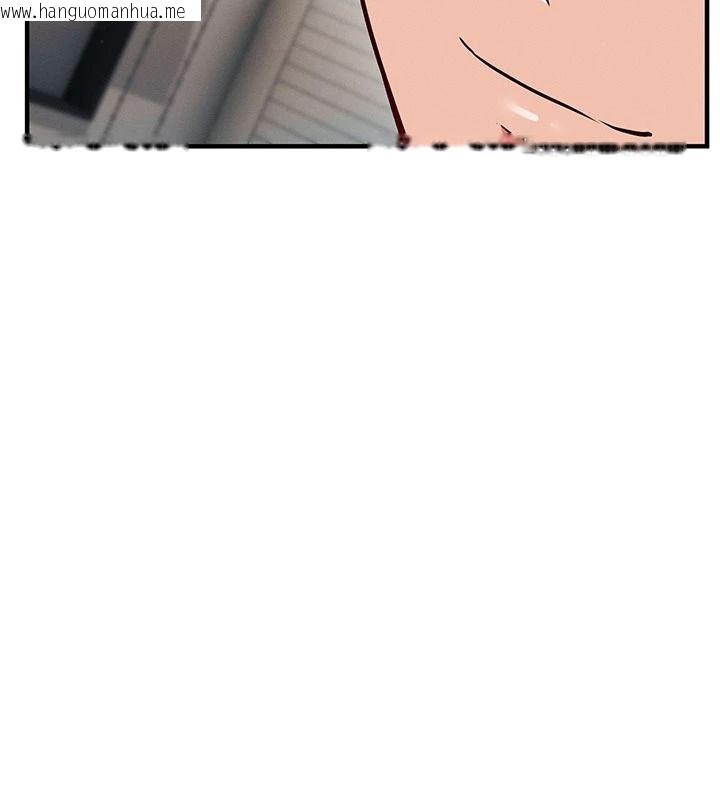 韩国漫画催眠偷心计韩漫_催眠偷心计-第35话-任人涂鸦的肉便器在线免费阅读-韩国漫画-第170张图片